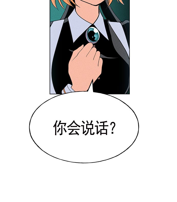 第15话130