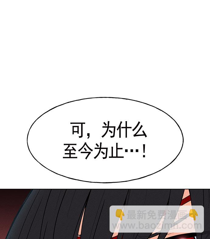 第15话131