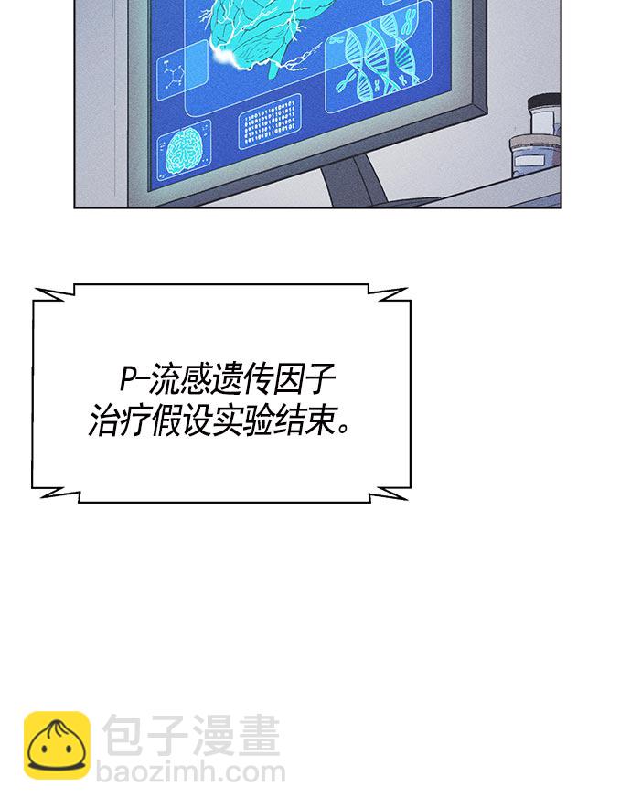 第15话138
