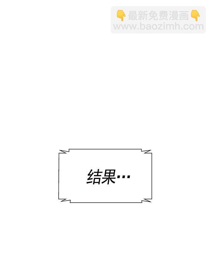 第15话139