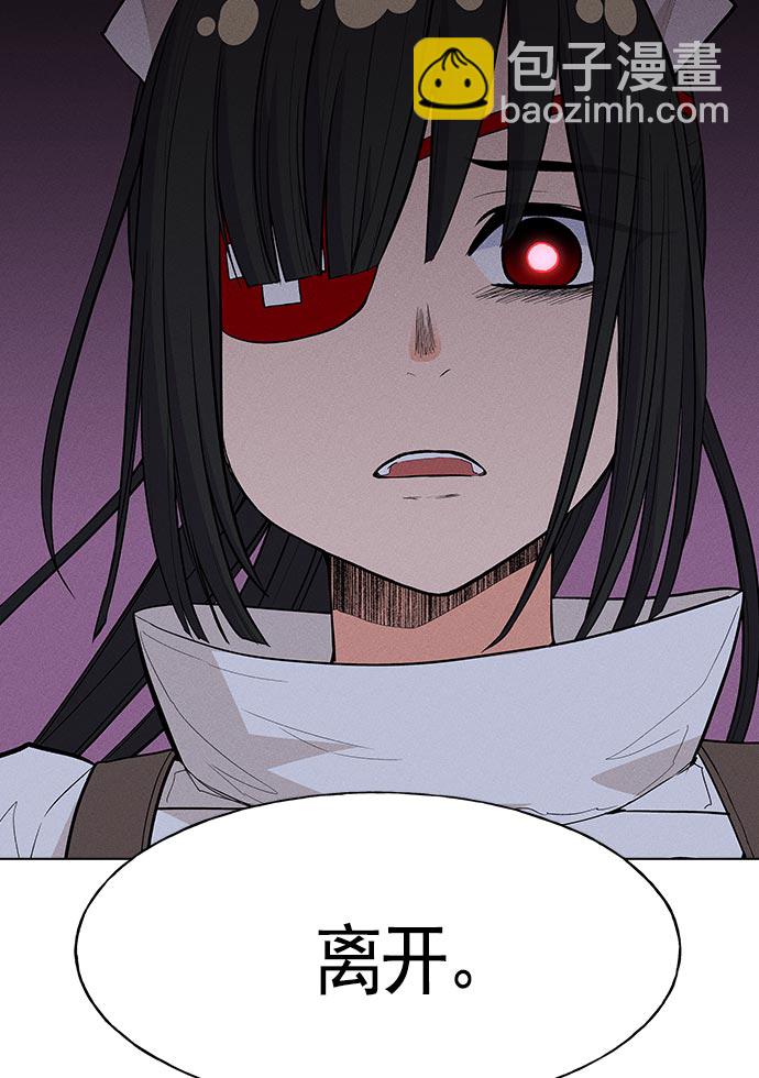 第15话14
