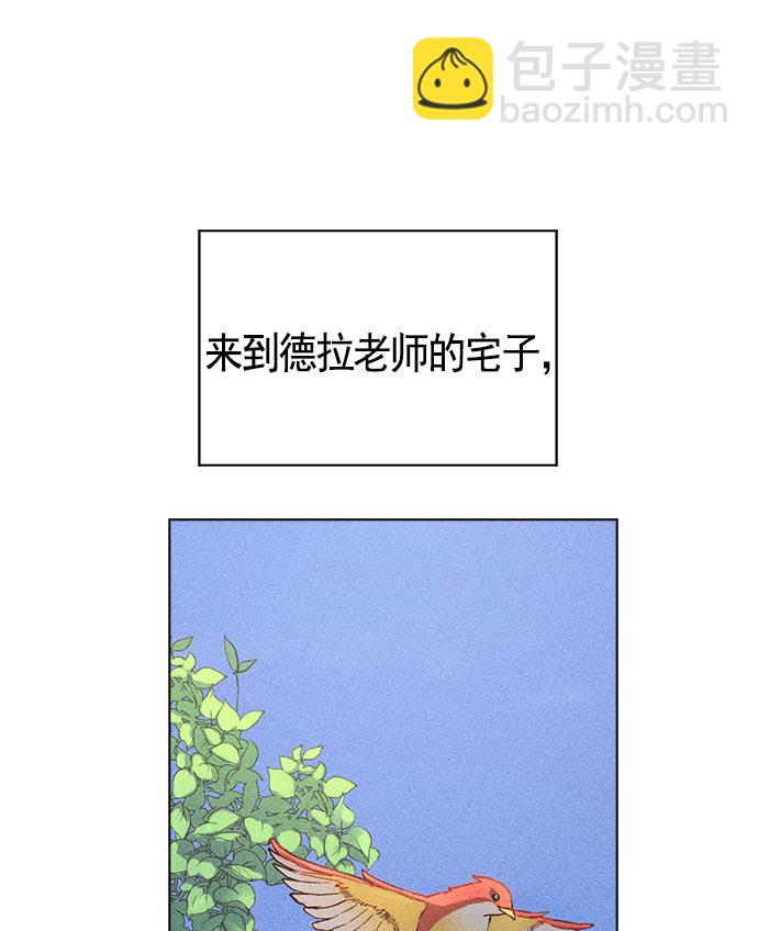 第15话18