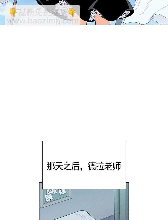 第15话21