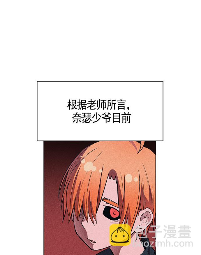第15话24