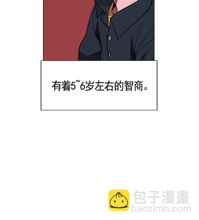 第15话25
