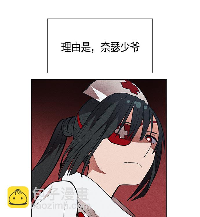 第15话26