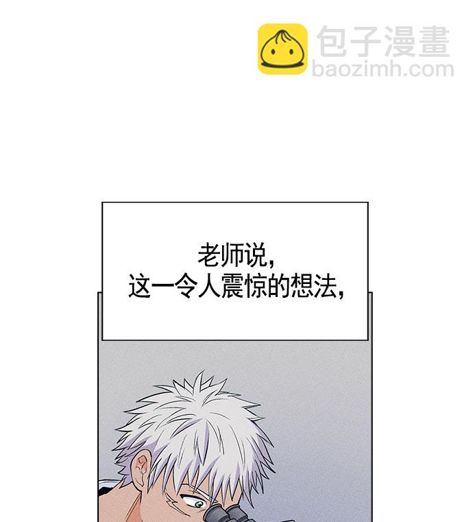 第15话28