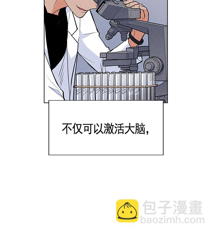 第15话29