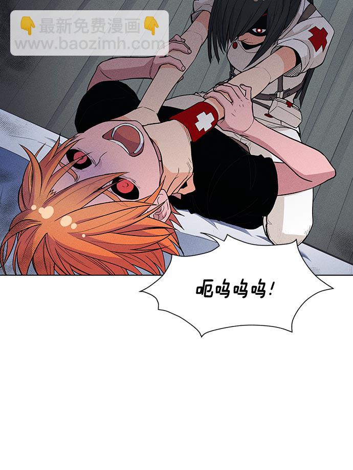 第15话3