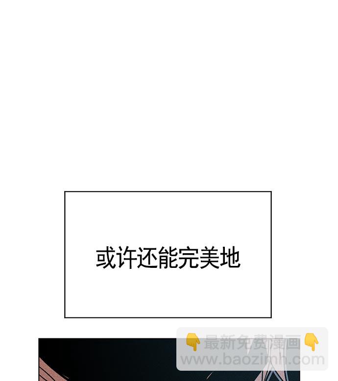 第15话31