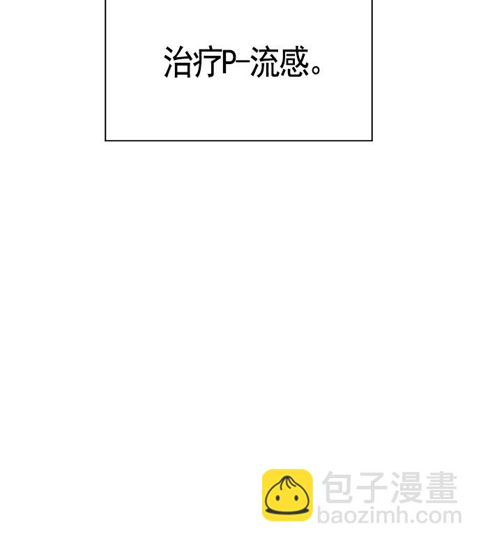 第15话33
