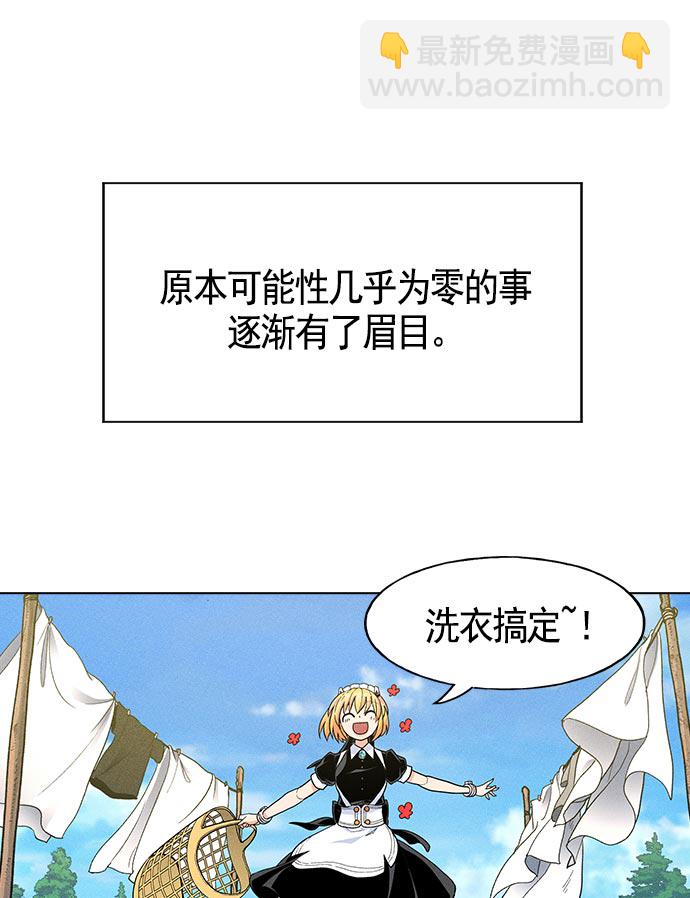 第15话34