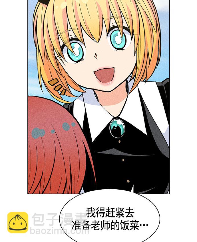 第15话38
