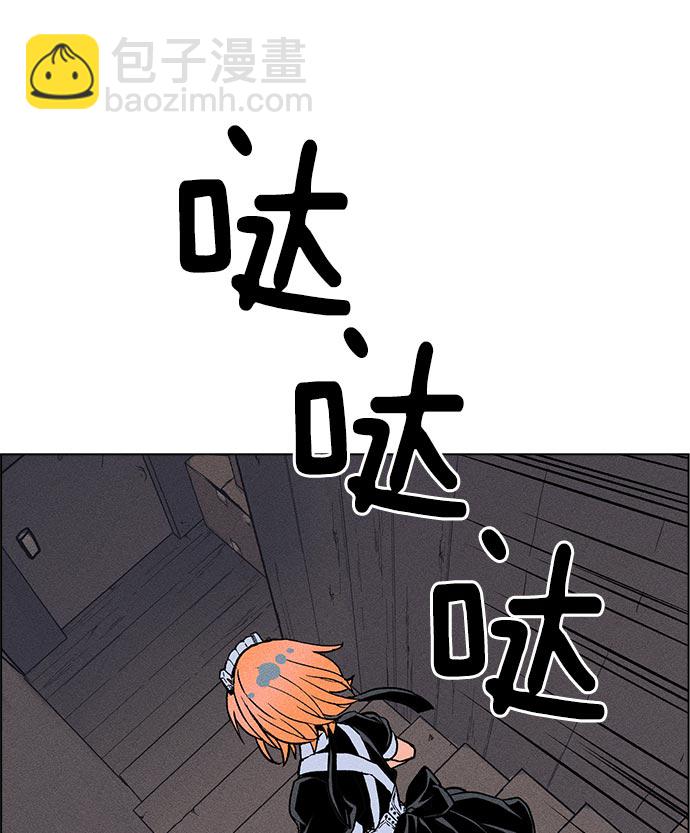 第15话43