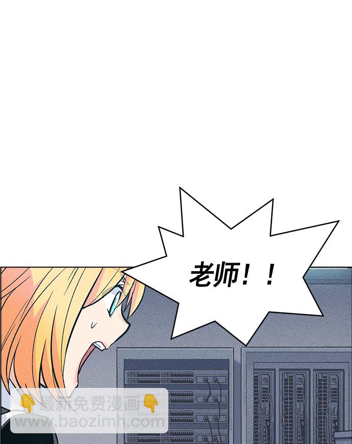 第15话46