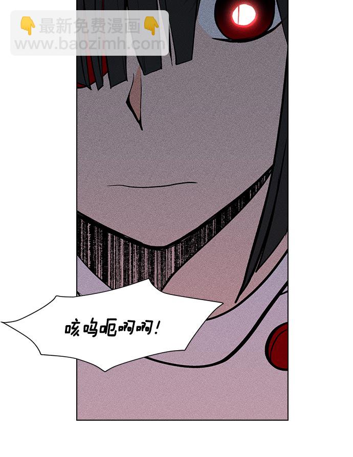 第15话5