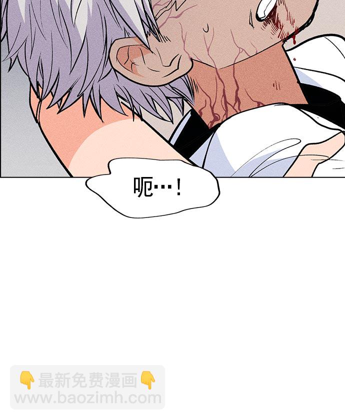 第15话54