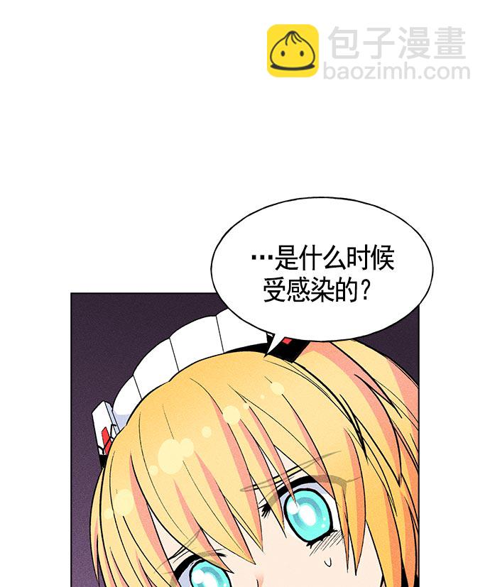 第15话59