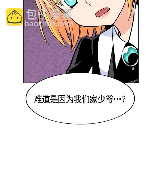 第15话60