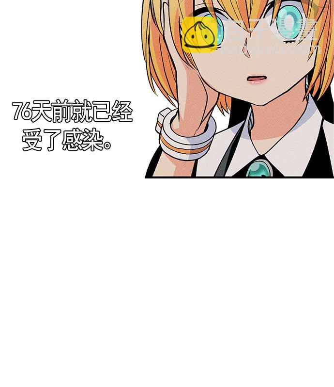 第15话63