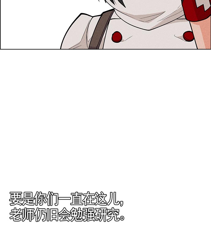 第15话66