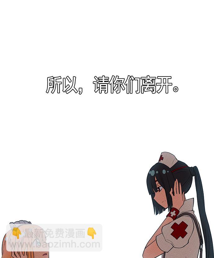 第15话67