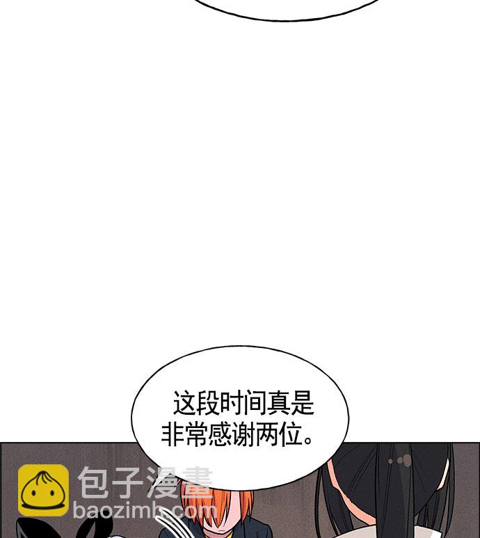 第15话71