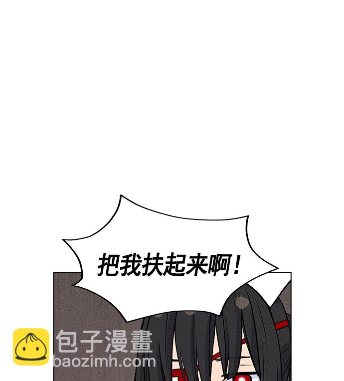 第15话82