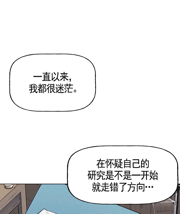 第15话84