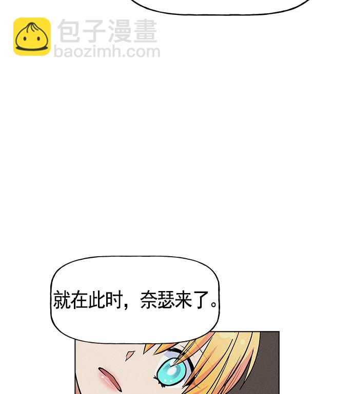 第15话86