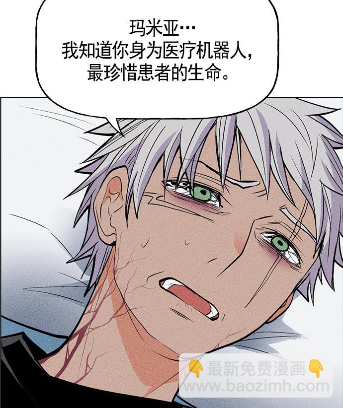第15话89