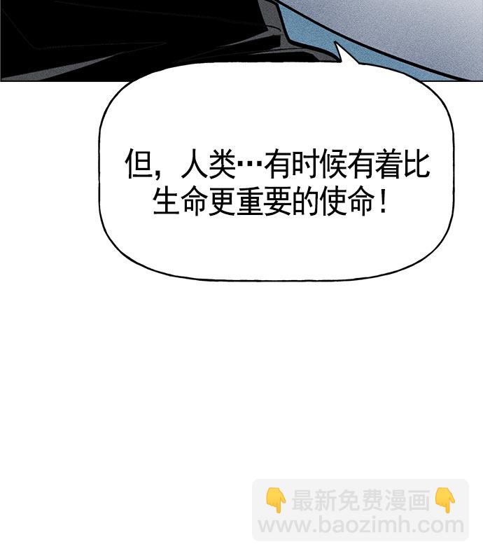 第15话90
