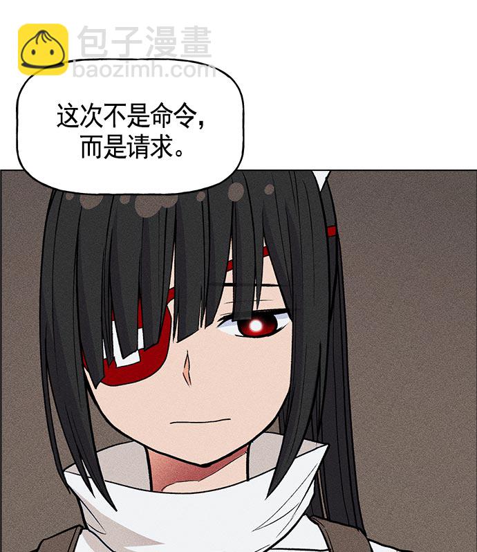 第15话91