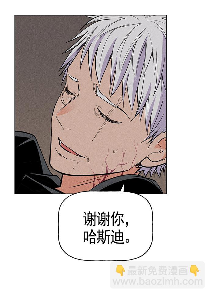 第15话95