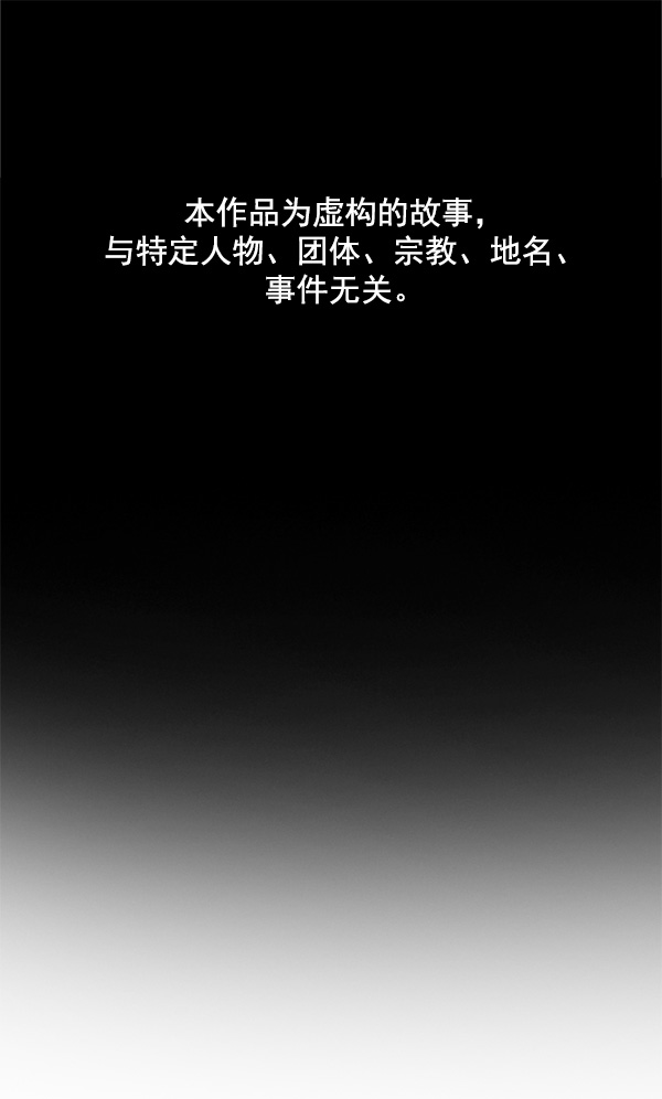 第43话0