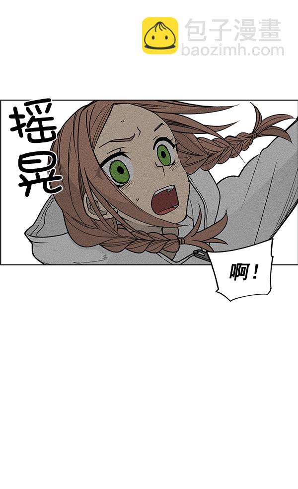第43话107