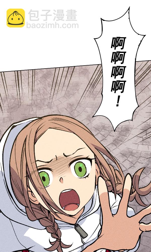 第43话108