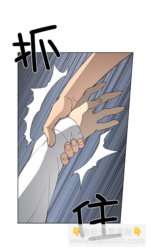 第43话110