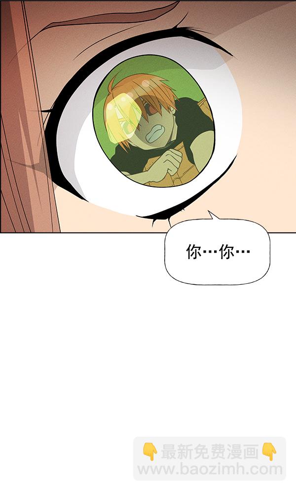 第43话116