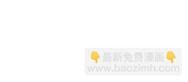 第43话12