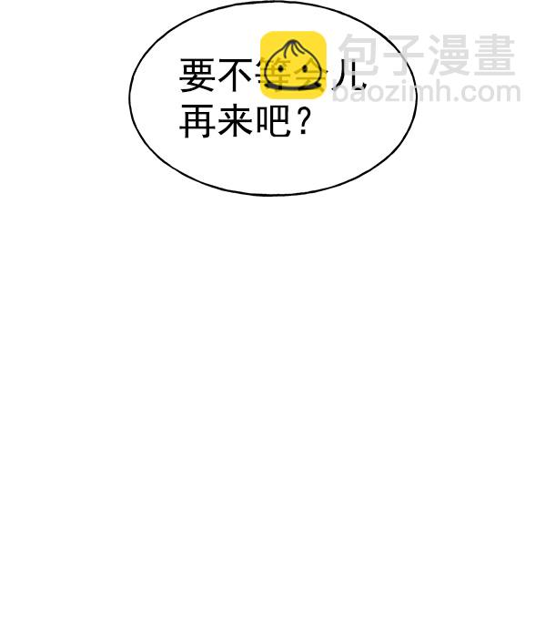 第43话121
