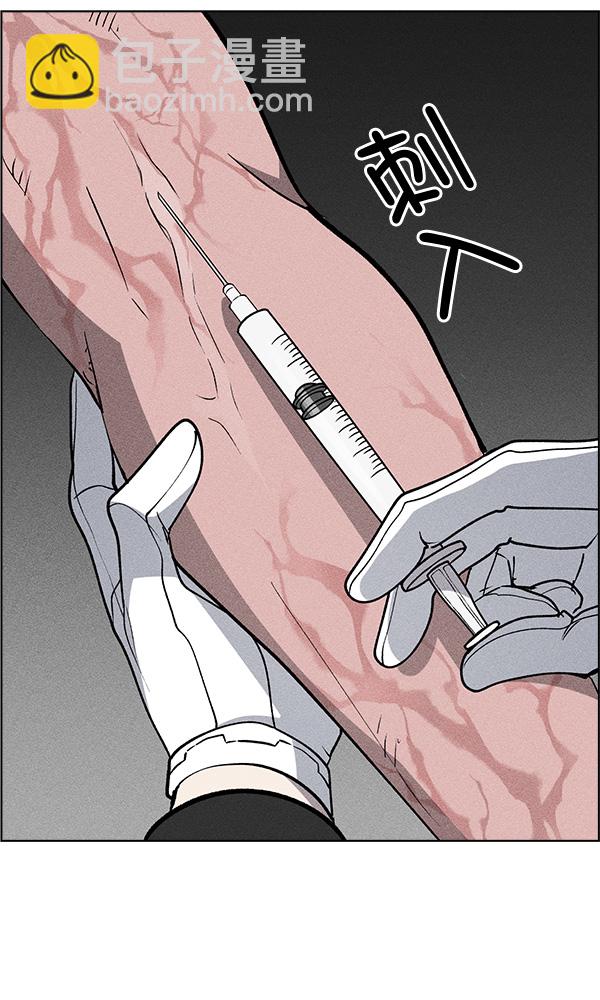 第43话124