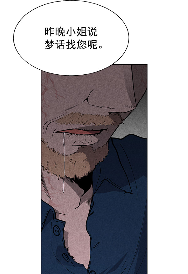 第43话126