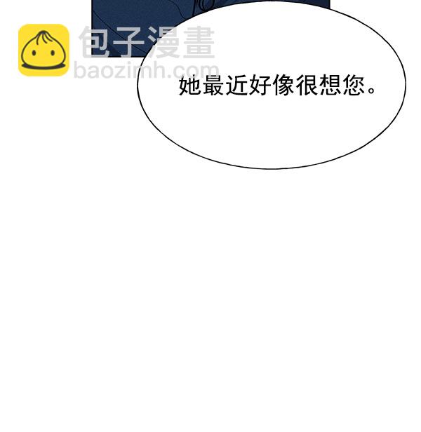 第43话127