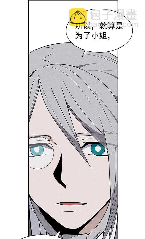 第43话130