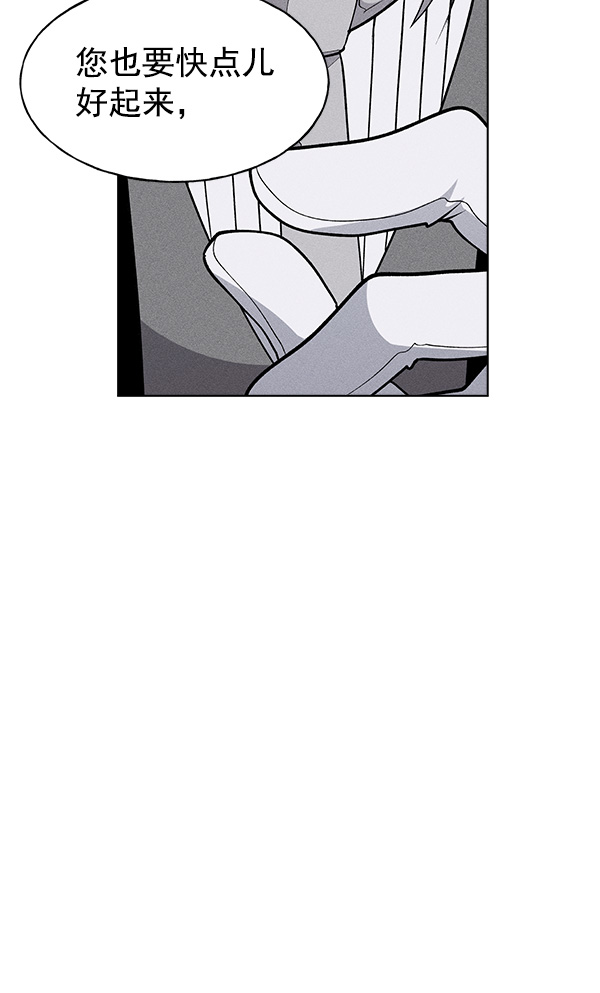 第43话131