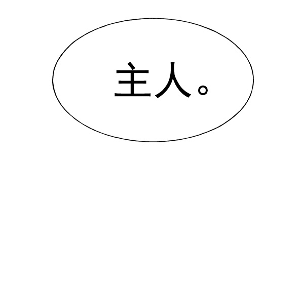 第43话132
