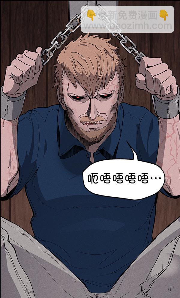 第43话133