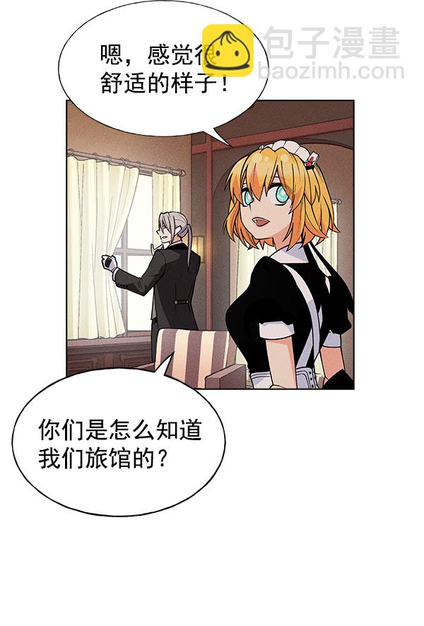 第43话19