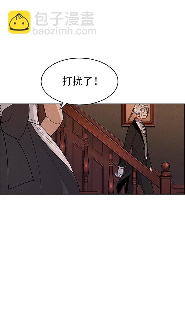 第43话2
